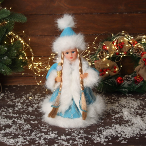 Снегурочка под ёлку «В пушистой шубке, с фонариком» двигается, с подсветкой, 30?18 см, голубой