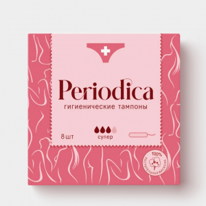 Тампоны Супер, 8 шт «Periodica», 22 г
