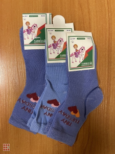 Носки детские vahdat Таджикистан 26-29 хлопок 12пар