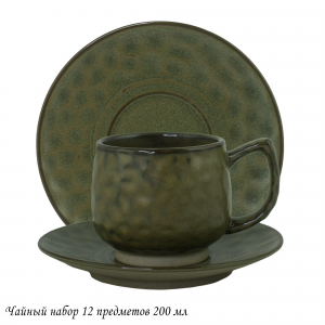 205-430 Чайный набор 12пр. 200 мл  МИСТРАЛЬ в под.уп.(х6)Фарфор
