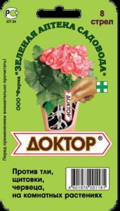 Доктор 8 стрел/на основе АКТАРА