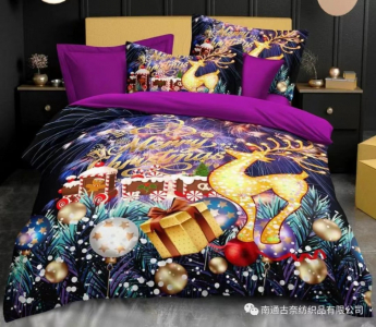 КПБ Candie's Merry Christmas CANMC15