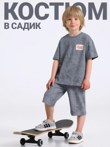 Апрель Комплект 2ПФБ5936804н