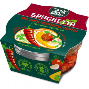 Брускетта из Запеченного перца с пряными травами