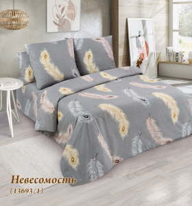 Постельное белье из поплина Невесомость грей