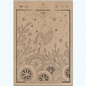 Бумага-крафт для творчества  А4 40л.125г/м2