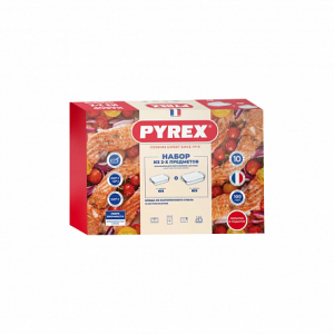 Набор форм для запекания и хранения 2 предмета