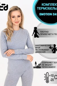 Термокомплект EMOTION DAY Active-W