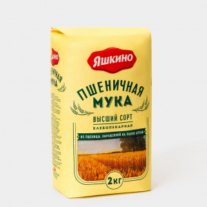 «Яшкино», мука пшеничная высшего сорта, 2 кг