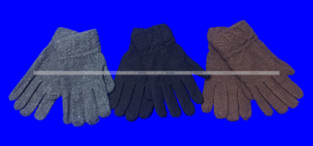 Перчатки женские зимние внутри с небольшим начесом арт. MS-2038