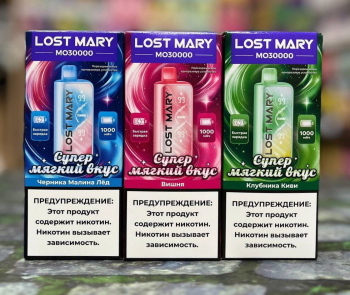 LOST MARY MО
