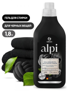 Гель-концентрат для тёмных вещей "ALPI" (флакон 1,8л)