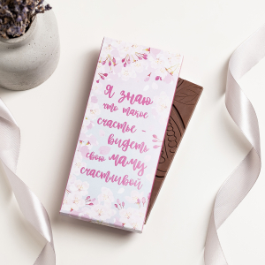 ? Шоколад 85 г. 