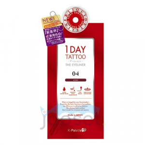 Real Lasting Eyeliner 24h WP Влагостойкая жидкая подводка для глаз 24 часа Премиум, цвет адзуки (красная японская фасоль)