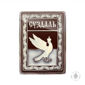 Суздаль герб (600 грамм)