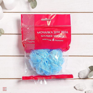 Мочалка для тела Cupellia SPA-ШАР