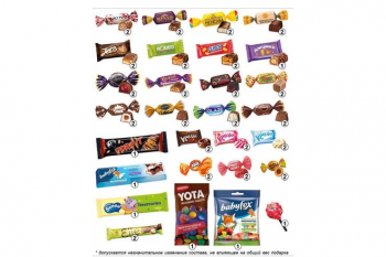 «Яшкино», набор новогодний (сумочка), 700 г