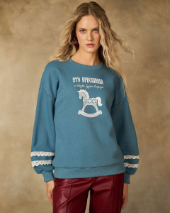 Свитшот «Присказка» SPK001