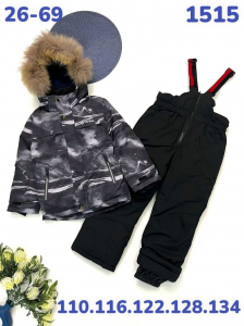 Костюм 1515 Серый