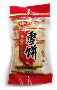 Печенье рисовое с кунжутом, 40 гр