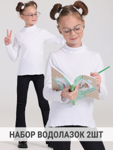 Апрель Водолазка