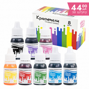 Набор гелевых пищевых красителей Тортомания 10 мл, 8 цветов