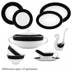 145-415 Обеденный сервиз 28пр. PANDORA в под.уп.(х2)Костяной фарфор