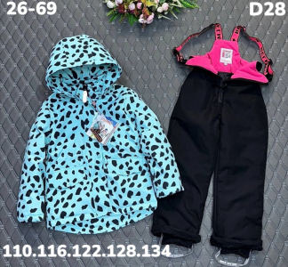 Костюм D28 голубой