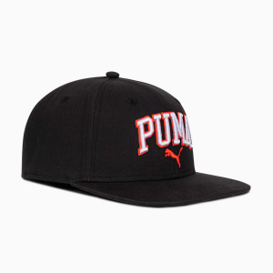 Varsity