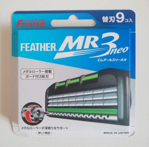 Запасные кассеты с тройным лезвием для станков Feather «MR3 Neo» 9 шт