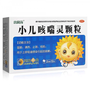 Гранулы от кашля Сяоэр Кэчуаньлин Кэли (Xiao’er Keсhuanling Keli)