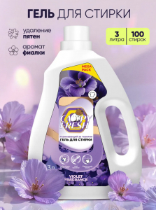 Гель для стирки белья CAPYFRESH Violet Fragrance 3л