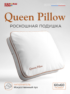 Подушка "Queen Pillow Alaska Red Label", 60х60, EC-5775