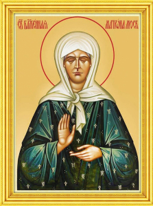 HWB0872 Под заказ