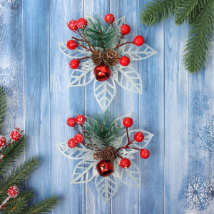 Ёлочные игрушки 2 шт. «Зимнее волшебство. Праздничные цветы» пластик, ягоды, 13 см, белый