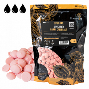 Шоколад Callebaut розовый со вкусом клубники, 1 кг.