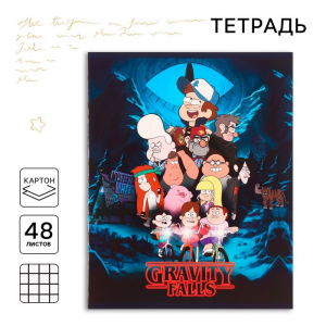 Тетрадь в клетку 48 л., картонная обложка, серые листы, «Друзья»