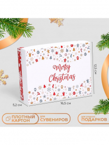 Коробка подарочная новогодняя складная, «Снежинки», 16.5?12.5?5.2 см