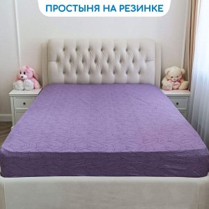 Простыня на резинке Гермес сатин