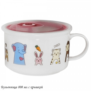 315-008 Бульонница 800мл с крышкой в под.уп.(х24)Фарфор