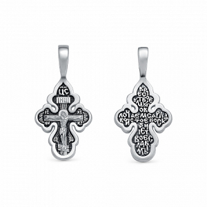 Крест из серебра литье частичное чернение