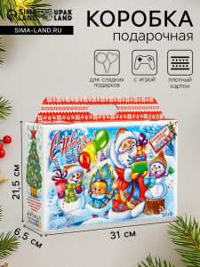 Подарочная новогодняя коробка «Новогодняя елка», 31?6.5?21.5 см