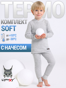 Lynxy Комплект 2ПНК3763030