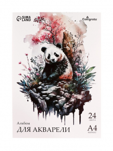 Альбом для акварели А4, 24 листа на склейке Calligrata, обложка мелованный картон, блок рисовальная бумага 180 г/м?