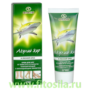 Акулий жир - Акулья Сила Лесной орех крем для ног при варикозном расширении вен 75 мл