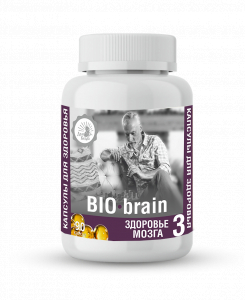 Капсулированные масла с экстрактами «BIO-brain» - здоровье мозга.