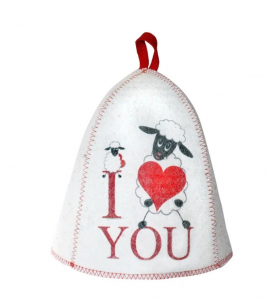Колпак банный I Love YOU А339