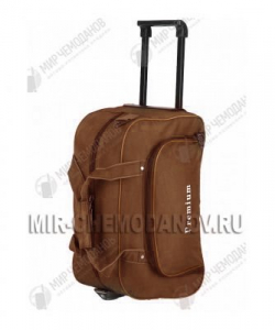 Сумка-колесная «PREMIUM»