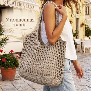 K2-2104-Biege