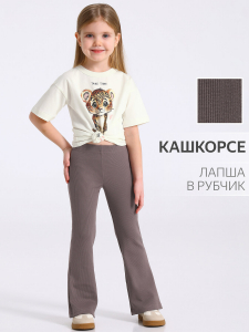 Апрель Брюки 1ДРЛ4671023